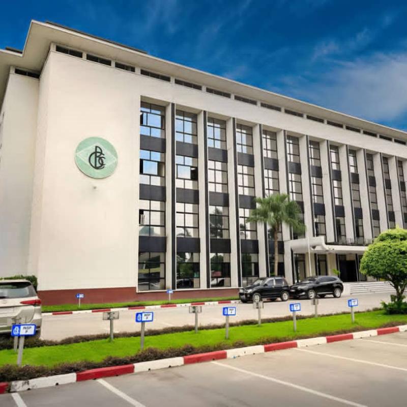 Le bâtiment abritant le siège de la Banque centrale du Congo à Kinshasa