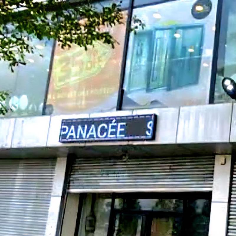 Salle de fêtes Panacée [photo d'illustration]