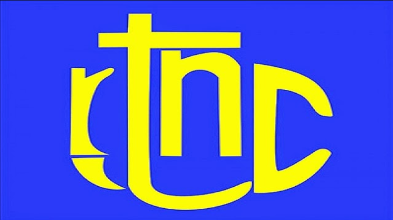 LOGO RTNC