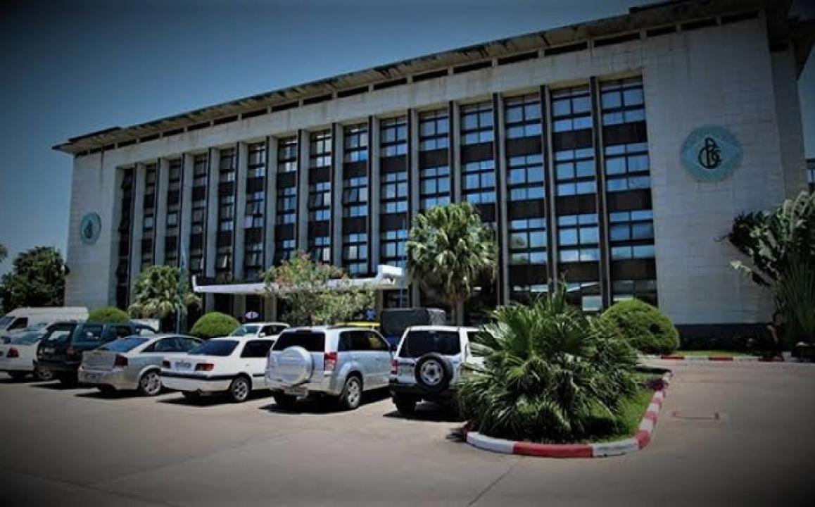 banque centrale du Congo