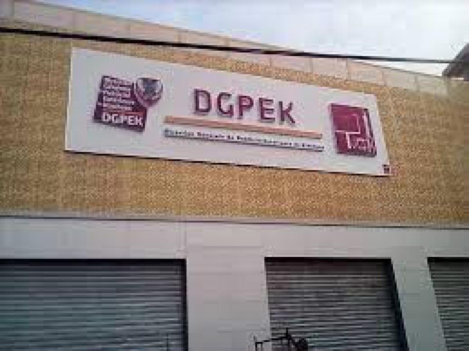 DGPEK cool