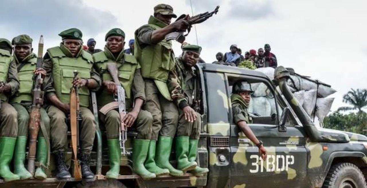 Fardc cool