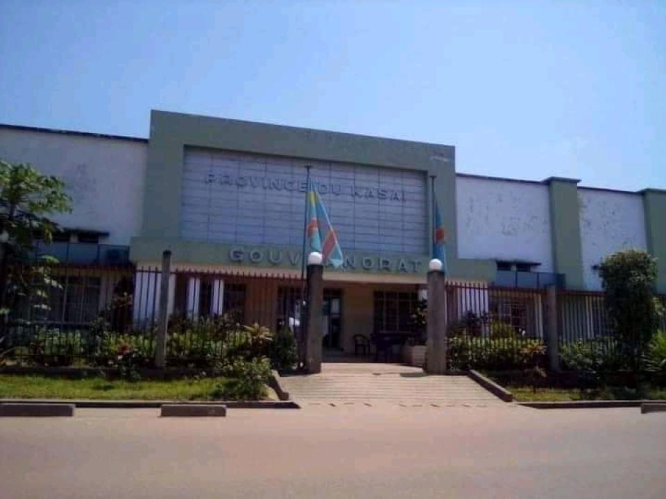 Le bâtiment de l'Assemblée provinciale de Kinshasa