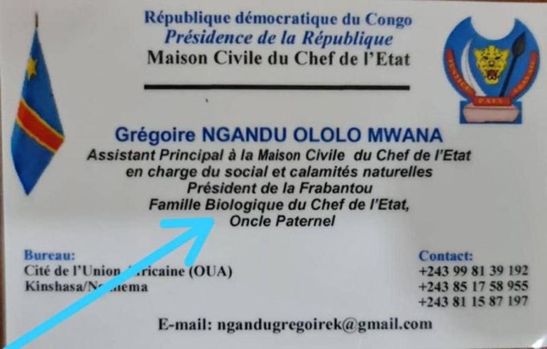 Maison civile cool