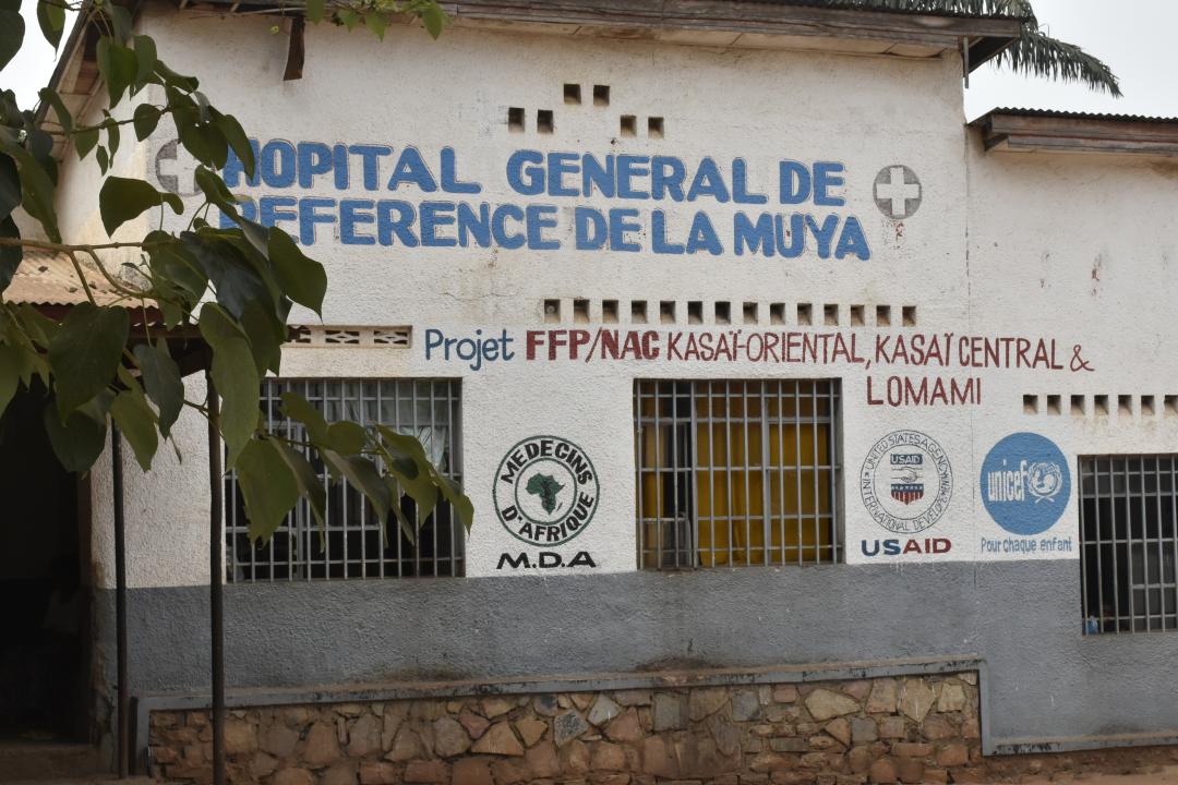 Hôpital Général de référence de la Muya