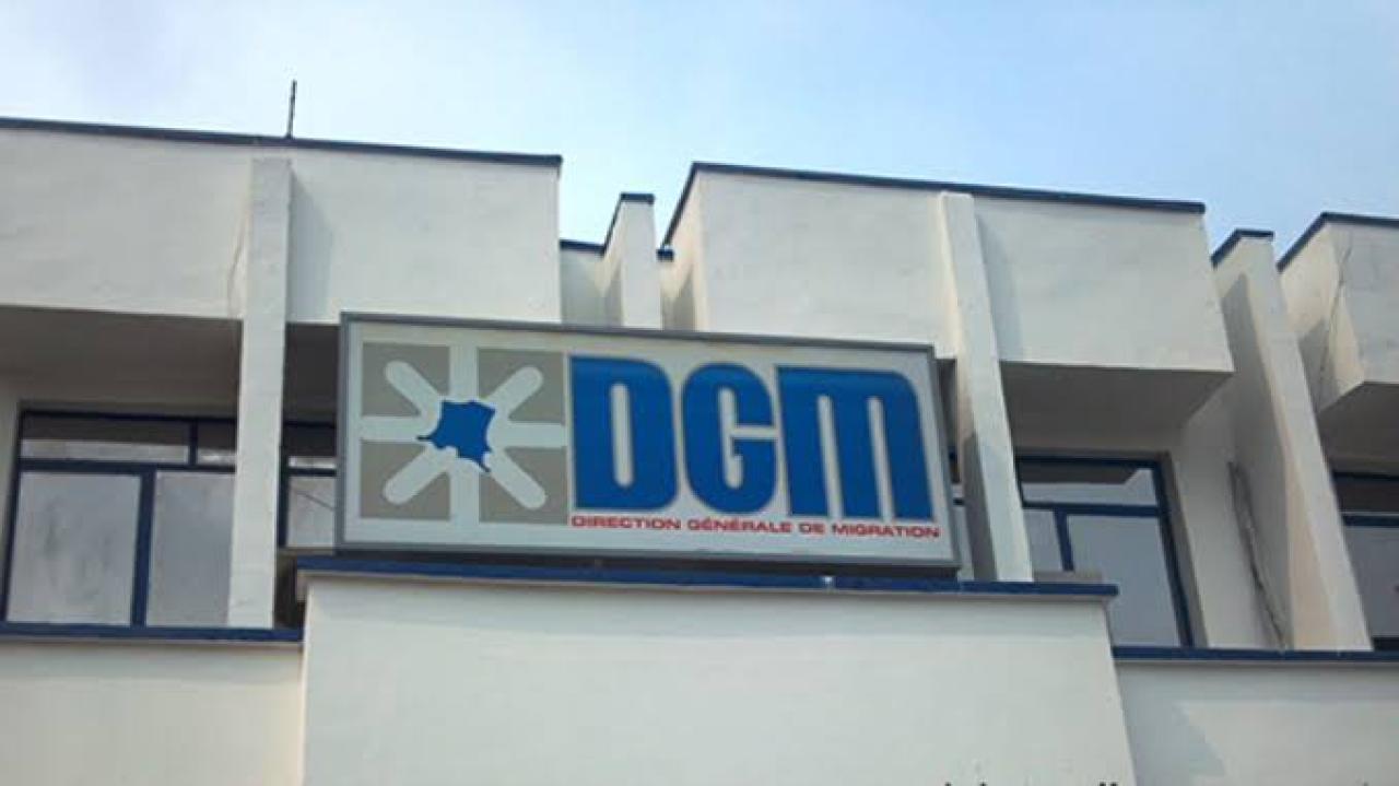 Un bâtiment de la DGM à Kinshasa ( image d'illustration)