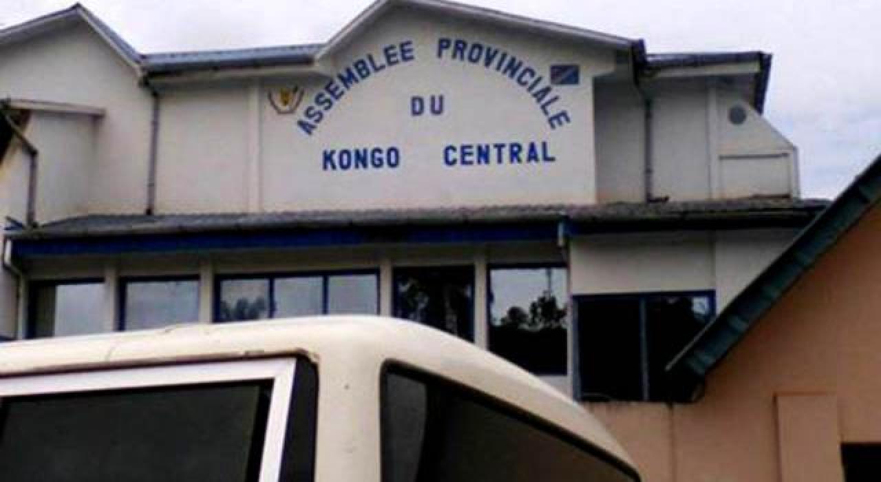 Le bâtiment de l'Assemblée provinciale [Photo d'illustration]