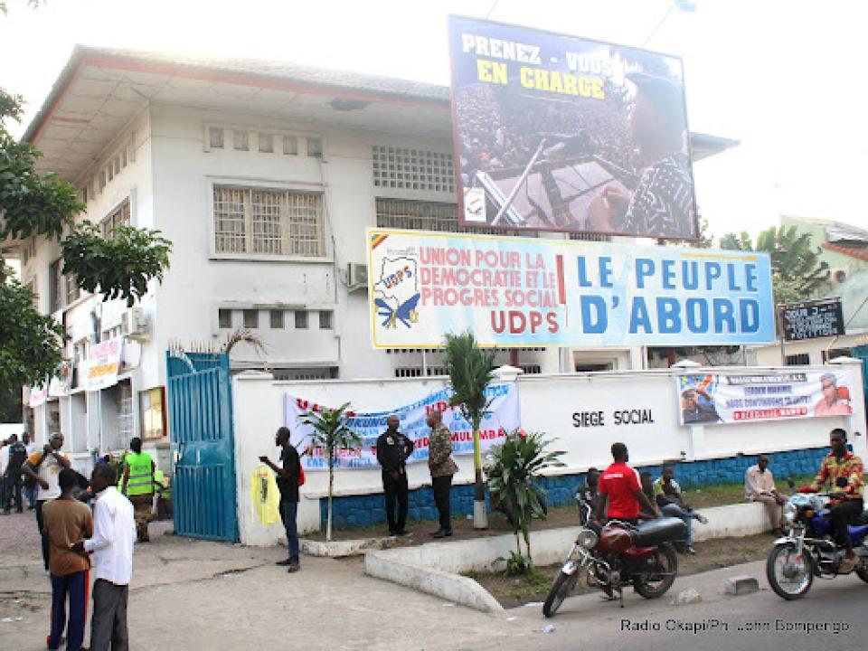 Siège de l'UDPS [Photo d'illustration]