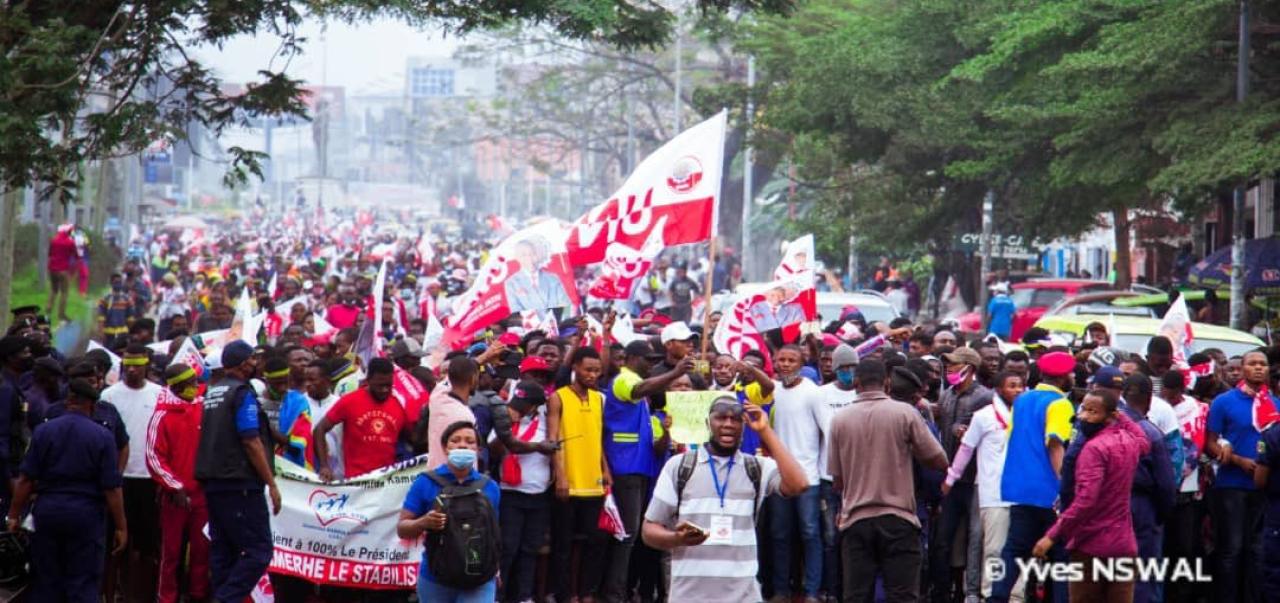 Les militants de l'UNC lors d'une marche de soutien à Vital Kamerhe, président national du parti [Photo d'illustration]