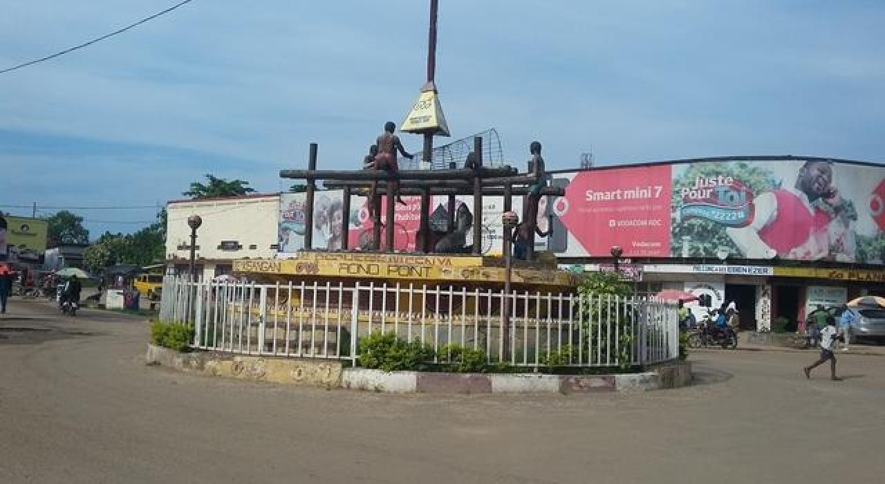 La ville de Kisangani [Photo d'illustration]