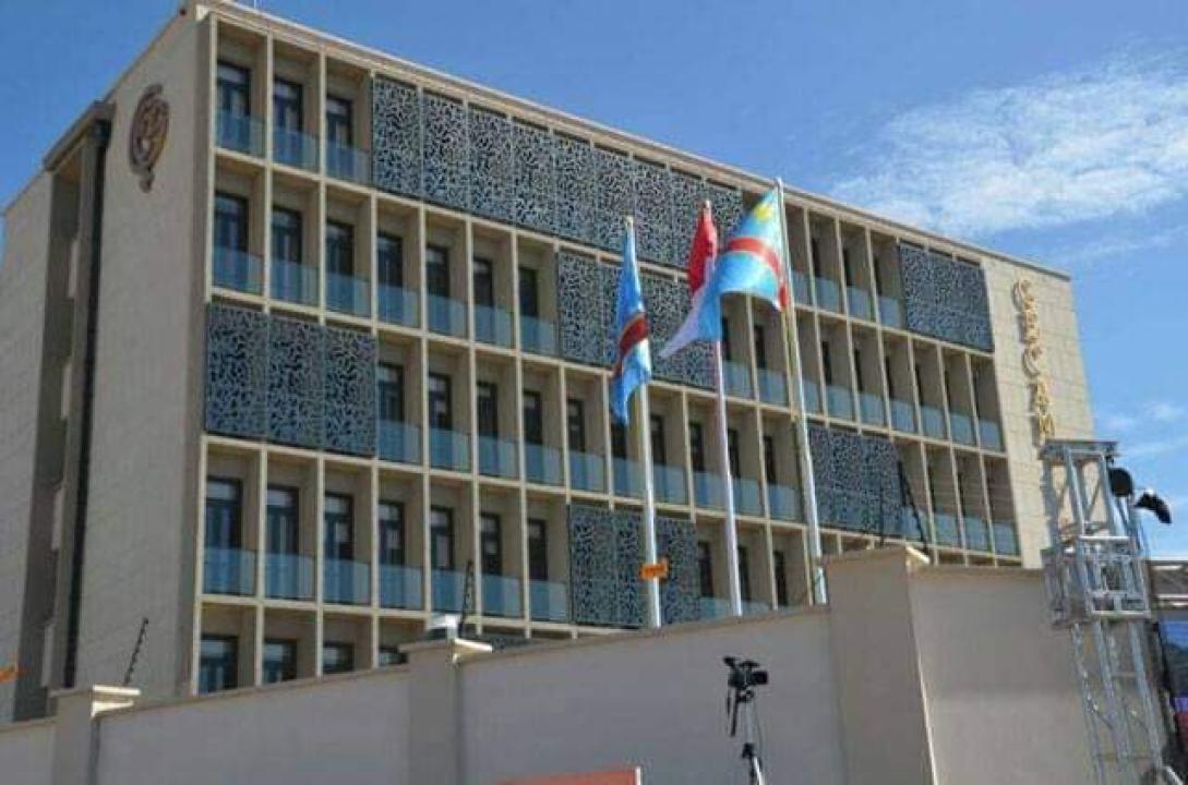 Le bâtiment administratif de la Gecamines, à Lubumbashi