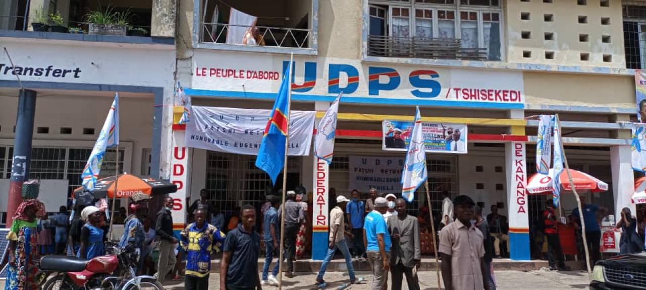 Udps aile professeur Tulume, située sur le boulevard Lumumba