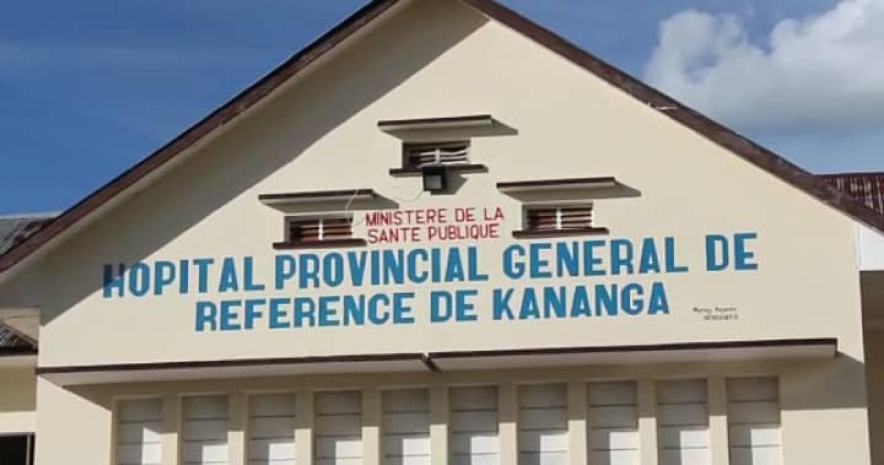 Hôpital Général de Kinshasa [Photo d'illustration]