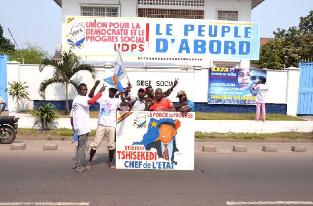 Siège de l'UDPS dans la commune de Limete à Kinshasa-