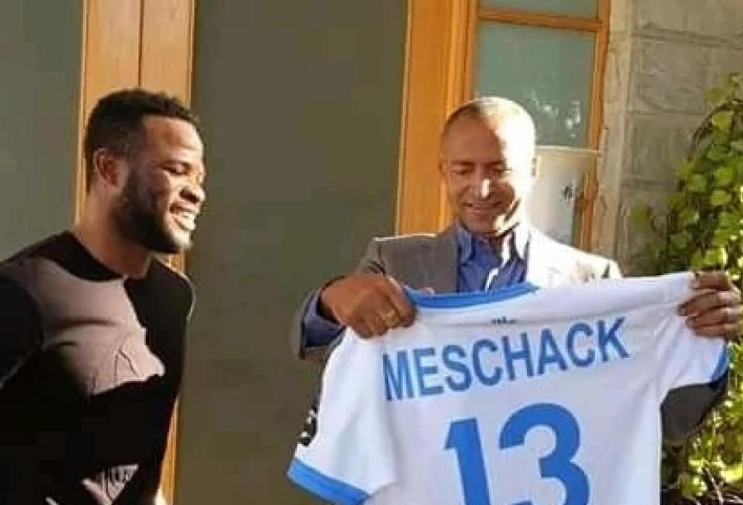 Meschack Elia et le Président du TP Mazembe, Moïse Katumbi. [Photo d'illustration]