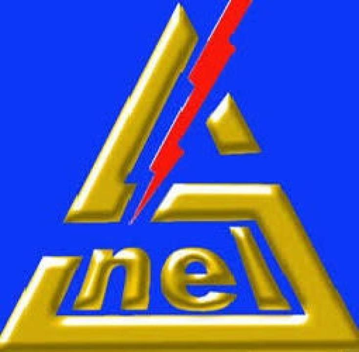 Logo SNEL 