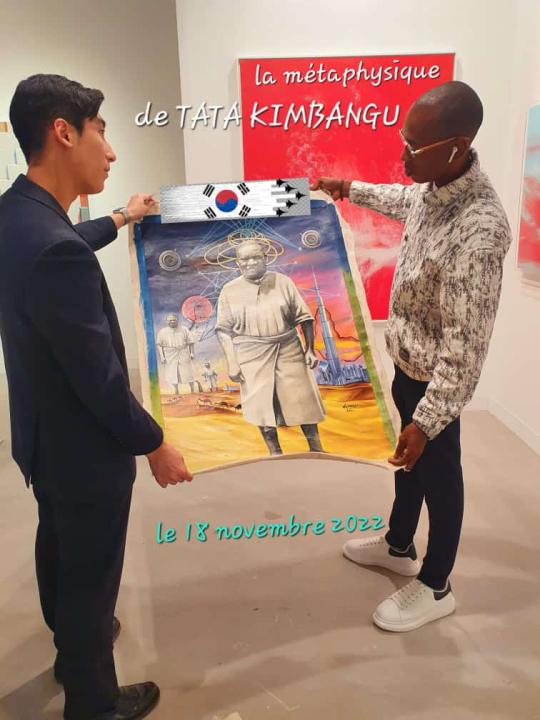 L'artiste visuel Jospin Lohanga au Leeum Museum of Art de Séoul