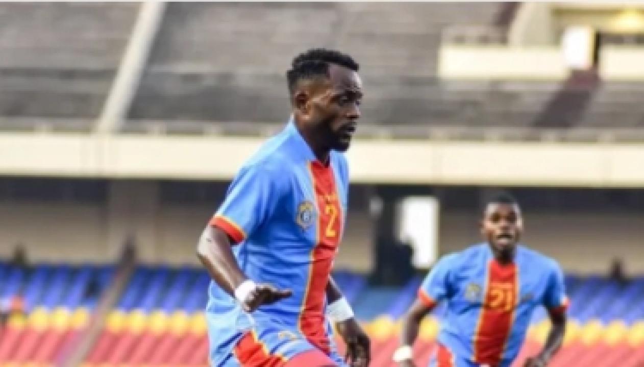 Le capitaine des Léopards A', Djos Issama Mpeko, au stade des martyrs. [Photo d'illustration]