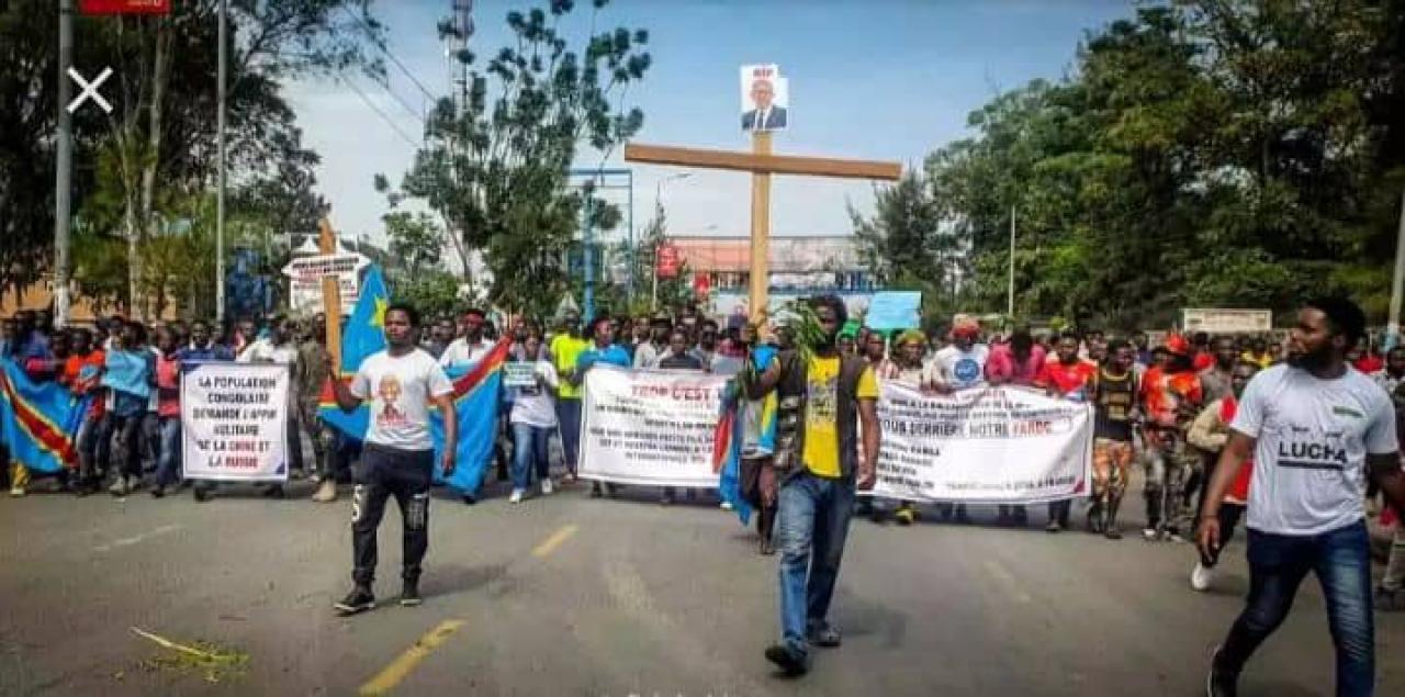 Les militants de la lucha lors d'une manifestation contre l'agression rwandaise à Goma [photo d'illustration]
