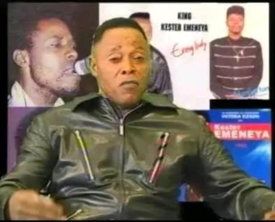 Le chanteur congolais, Jean-Baptiste Emeneya Mubiala, décédé le 13 février 2014
