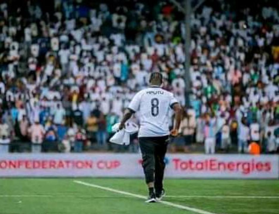 Trésor Mputu annonçant sa retraite au Stade Tp Mazembe