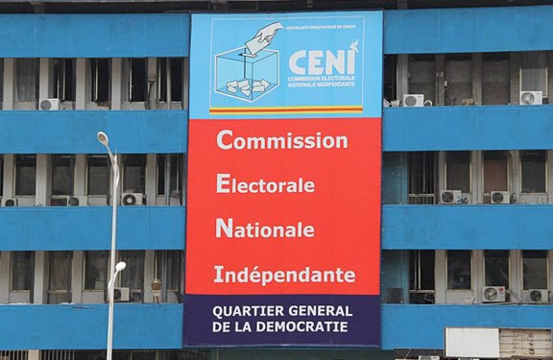 La façade du quartier général de la CENI à Kinshasa
