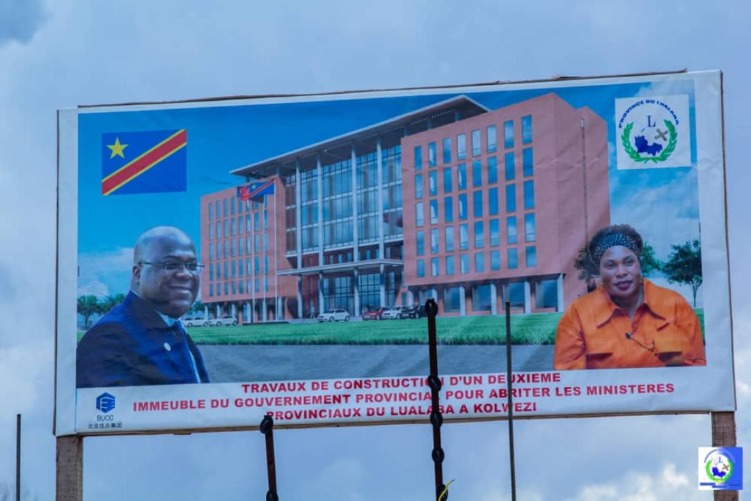 Une maquette de l'immeuble devant abriter les Ministères de l'équipe du gouvernement provincial de Lualaba dirigée par la Gouverneure Fifi Masuka Saini