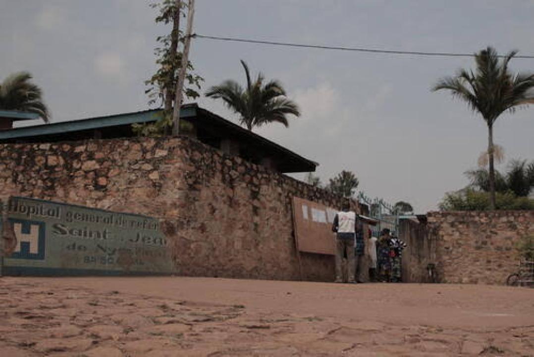 Hopital Général de Référence Saint Jean de Nyamilima [Photo d'illustration]