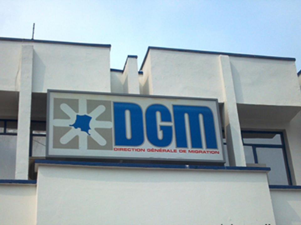 Bâtiment de la DGM
