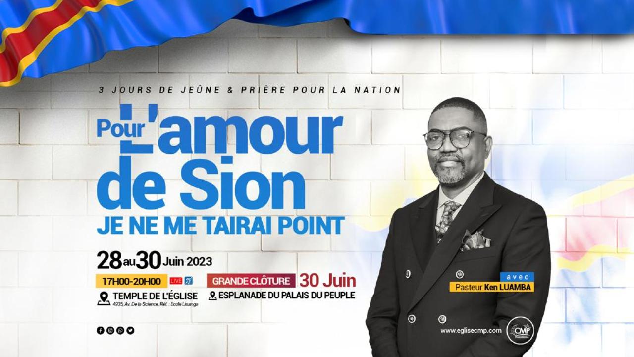 Affiche de trois journées de prière qu'organise l'église Philadelphie à Kinshasa.