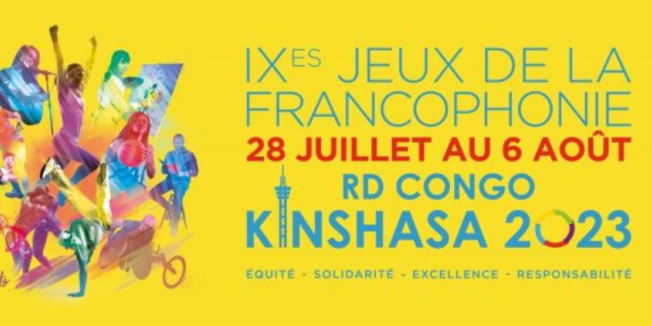 Affiche, 9èmes Jeux de la francophonie.