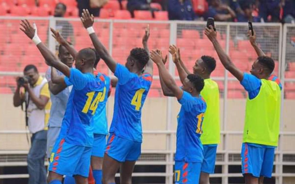 Les Léopards juniors de la République Démocratique du Congo.