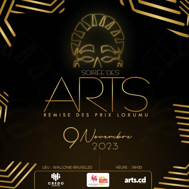 L'affiche de la 4ème édition du prix Lokumu