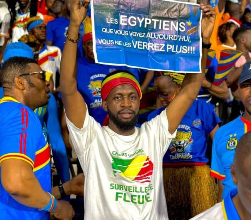 Herman Amisi lors de la CAN Côte d'Ivoire 2023. [Photo d'illustration]