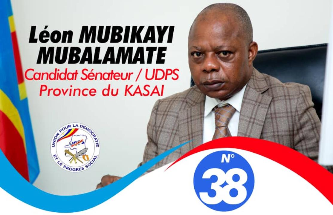 Léon Mubikayi [Photo d'illustration]
