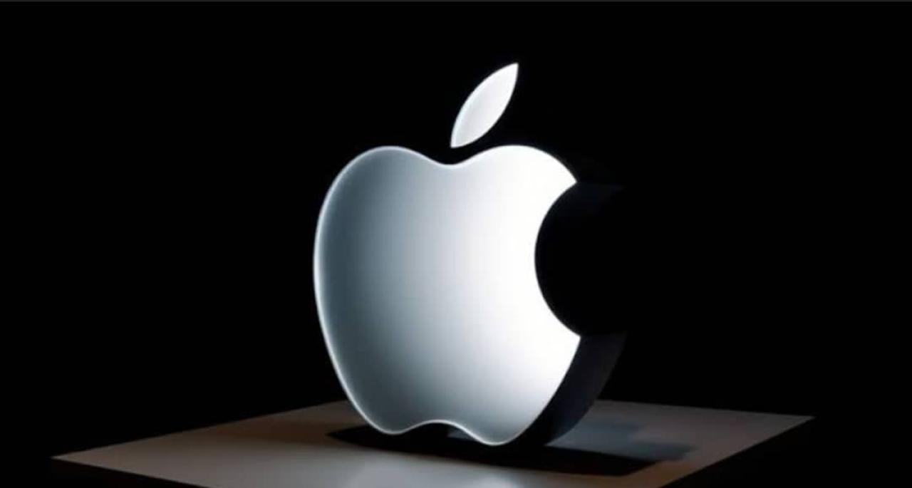 Le logo de Apple