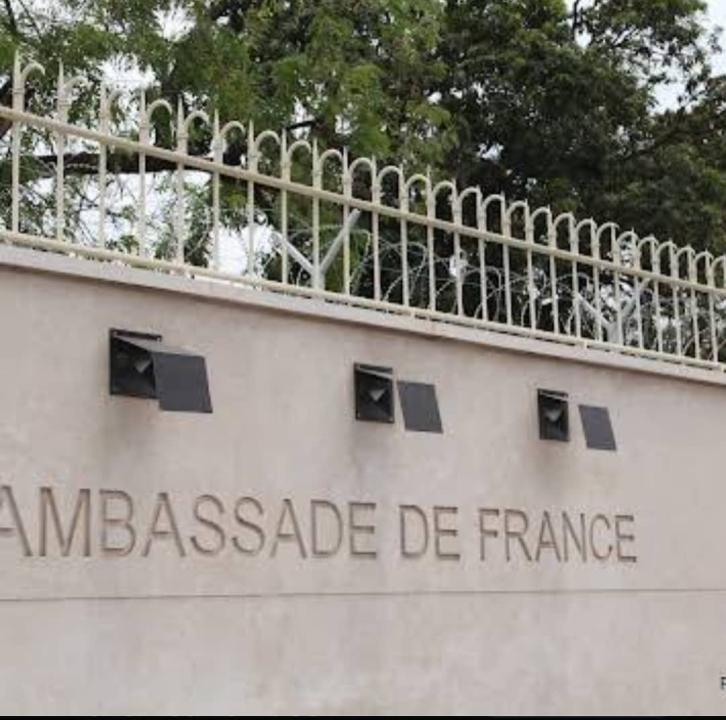 Clôture de l'ambassade de France à Kinshasa ( photo d'illustration)