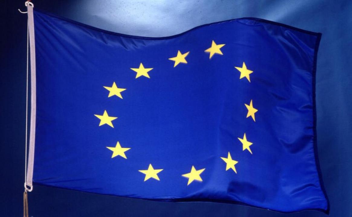 Le drapeau de l'Union Européenne