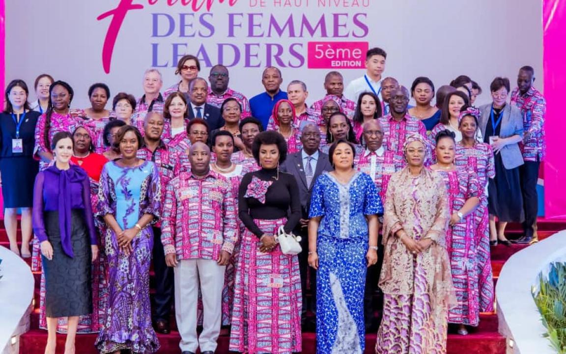 Evariste Ndayishimiye, Angélique Ndayishimiye, Denise Nyakeru Tshisekedi, et d'autres personnalités, lors de la 5ème édition du Forum des Femmes Leaders au Burundi.