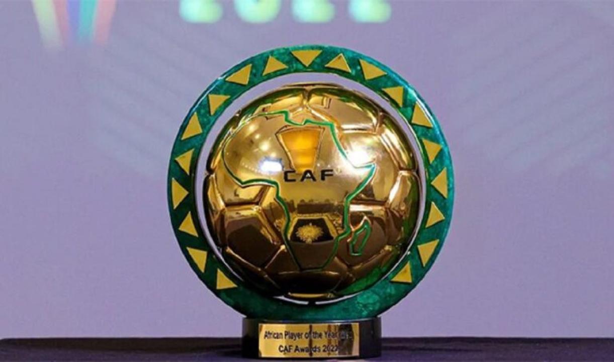 Trophée de ballon d'or africain. [Photo d'illustration]