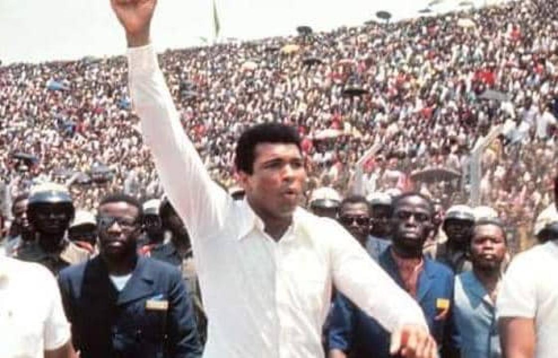 Mohamed Ali, au Stade Père Raphaël de la Kethule, à Kinshasa.