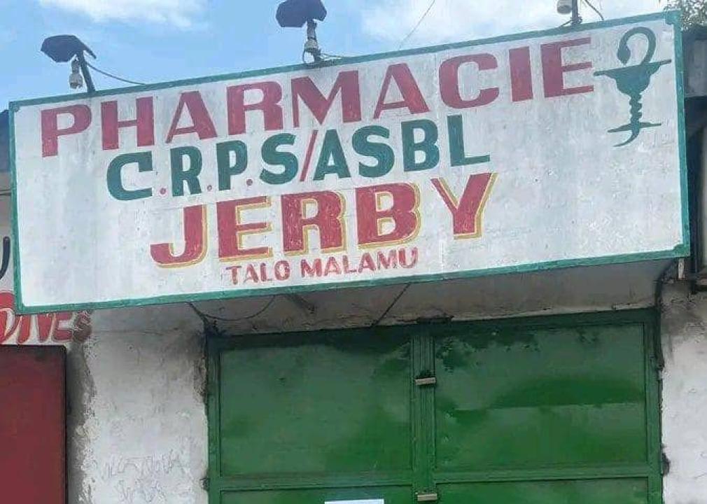 Une pharmacie à Kinshasa [ photo d'illustration]