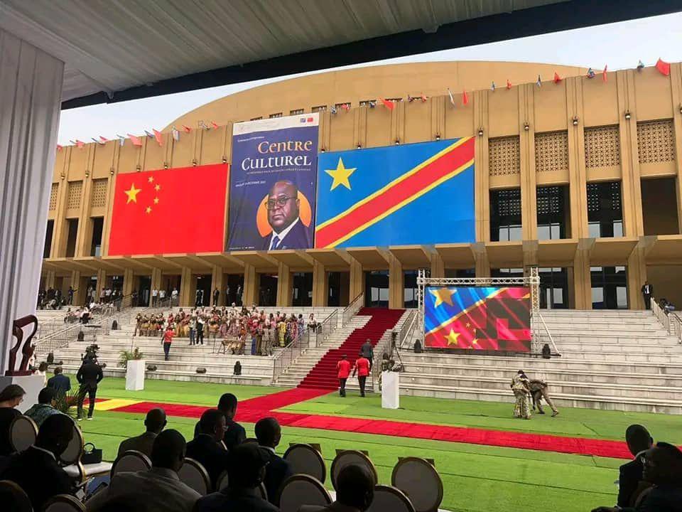 La cérémonie d'inauguration du centre culturel et artistique pour les pays de l'Afrique centrale, samedi 14 décembre 2024