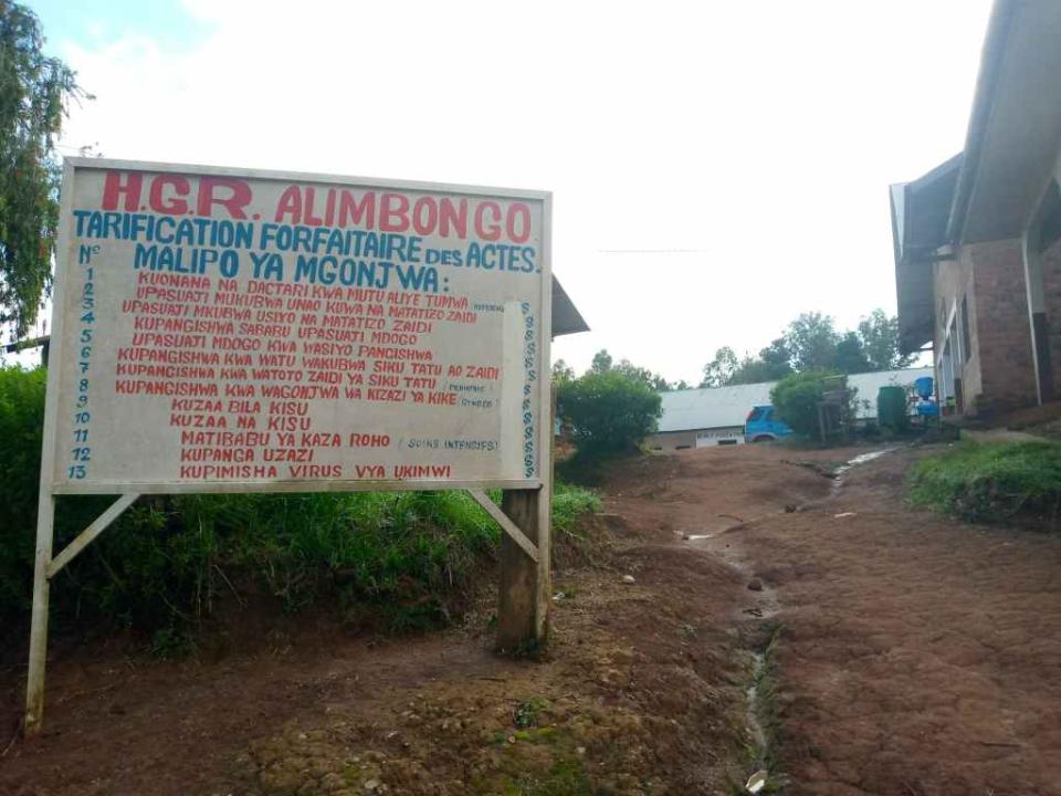 Pancarte de l’hôpital général de référence d’Alimbongo en territoire de Lubero au Nord-Kivu [photo d’illustration]