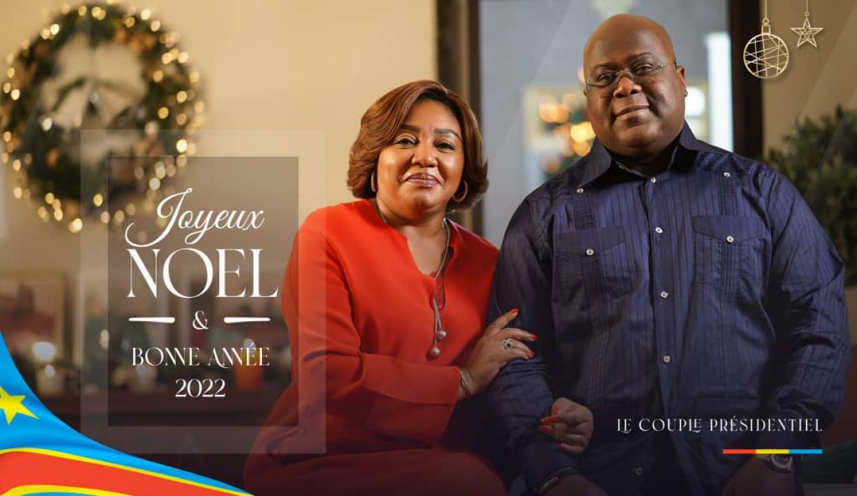 Le couple présidentiel [ photo d'illustration]