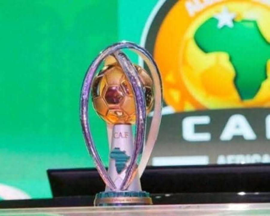 Le trophée du CHAN. [ Photo d'illustration ]