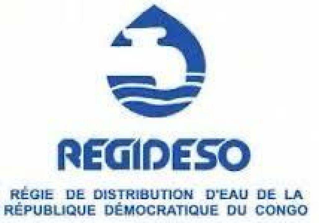 Logo de la Regideso