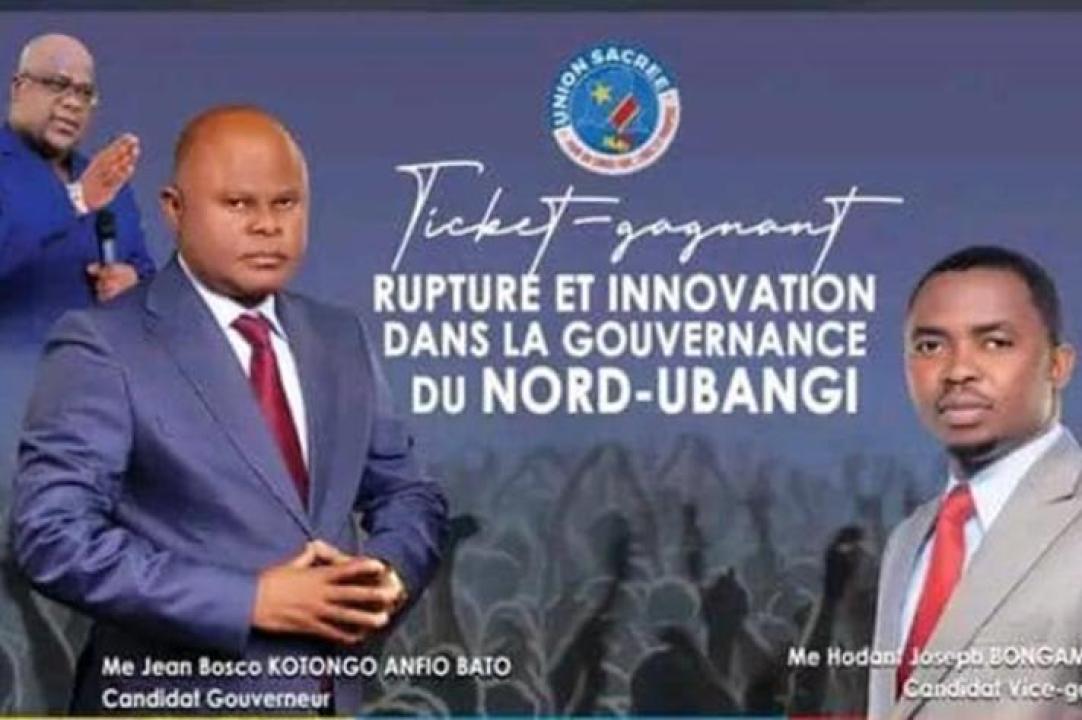 Jean-Bosco Kotongo élu gouverneur de la province du Nord-Ubangi [photo d’illustration]