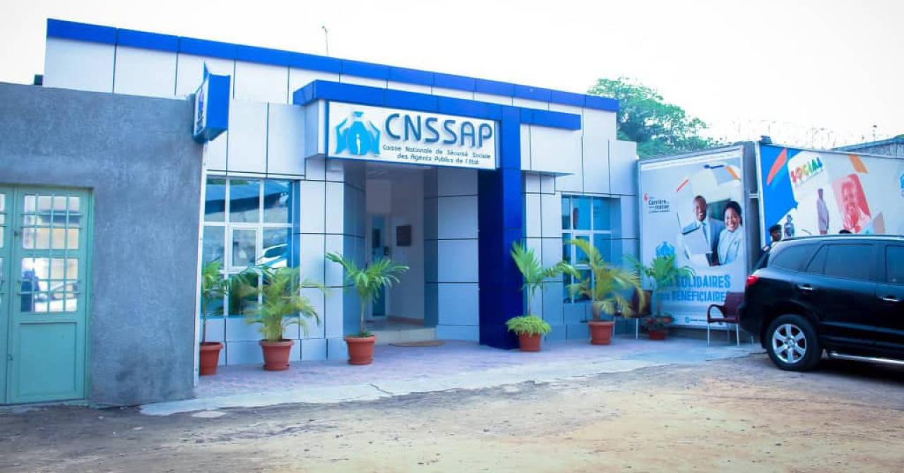 Une agence de la CNSSAP de Kinshasa [photo d’illustration]