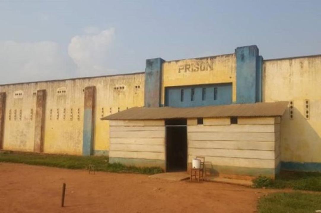 La prison de Gbadolite dans la province du Nord-Ubangi